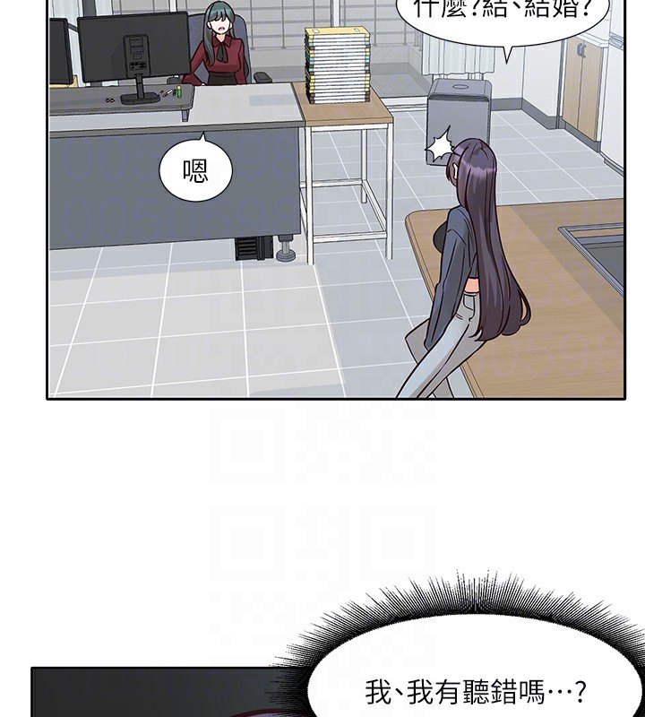 80P - 社团学姊