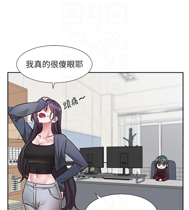 85P - 社团学姊