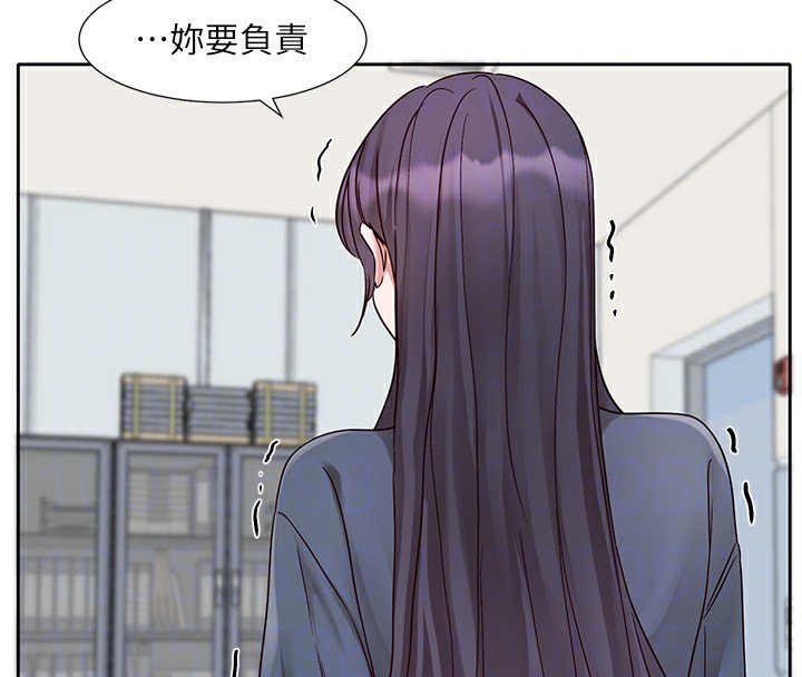 88P - 社团学姊