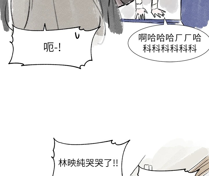 22P - 社团学姊