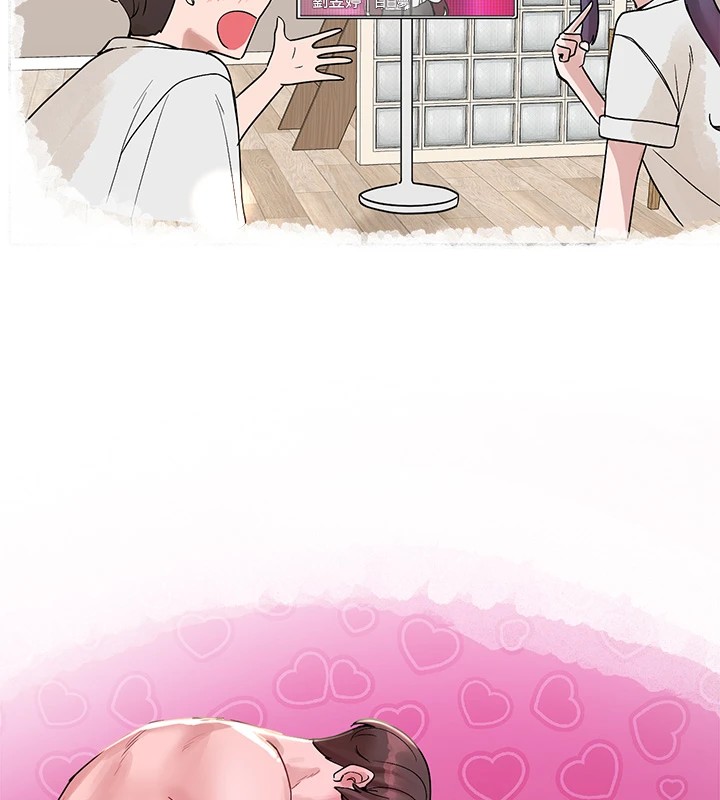 36P - 社团学姊