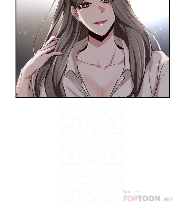 8P - 社团学姊