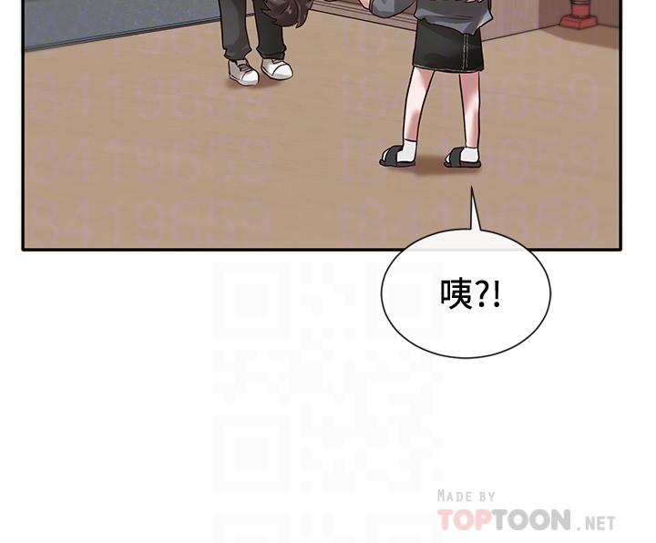 12P - 社团学姊