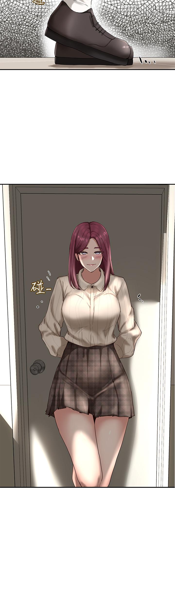 23P - 社团学姊