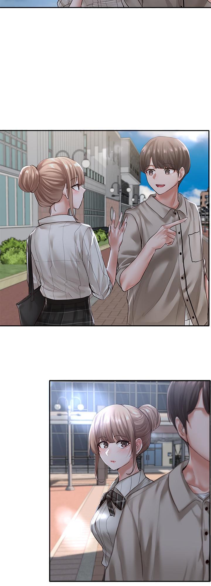 23P - 社团学姊