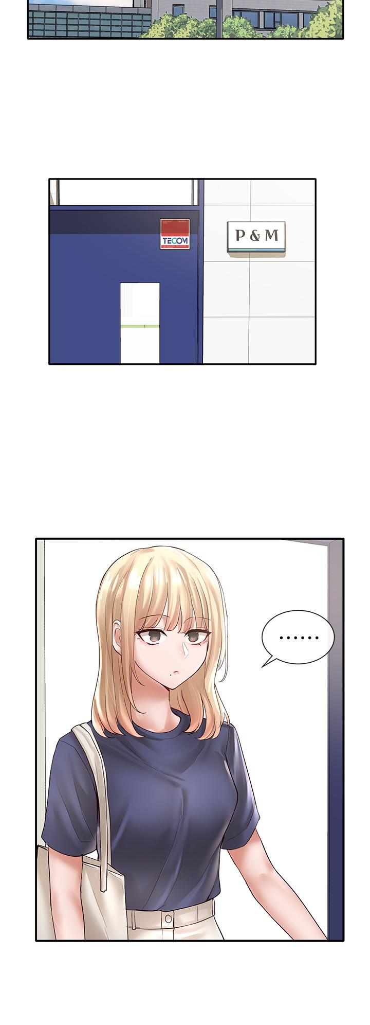 7P - 社团学姊