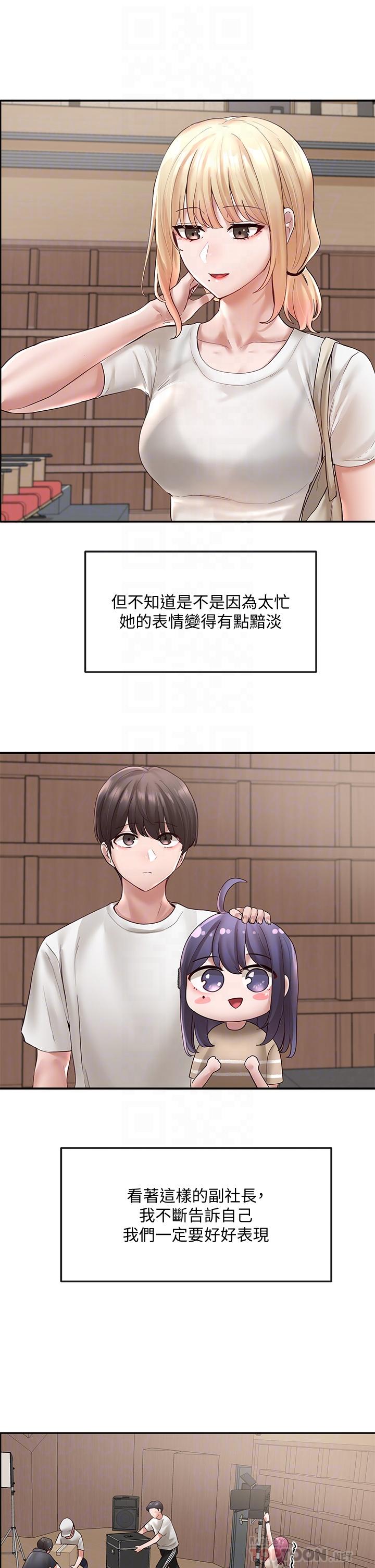 18P - 社团学姊