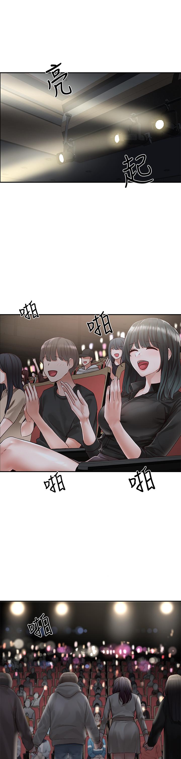 28P - 社团学姊