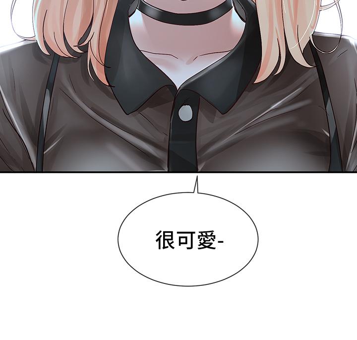 2P - 社团学姊