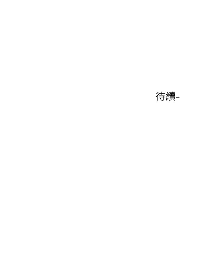 29P - 社团学姊