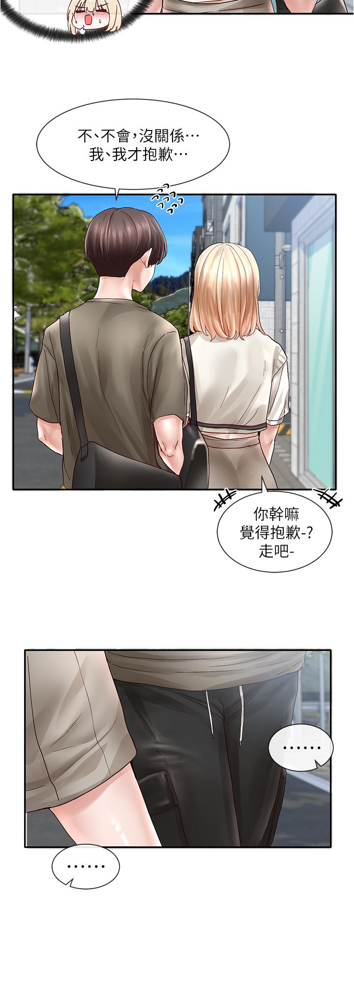 34P - 社团学姊
