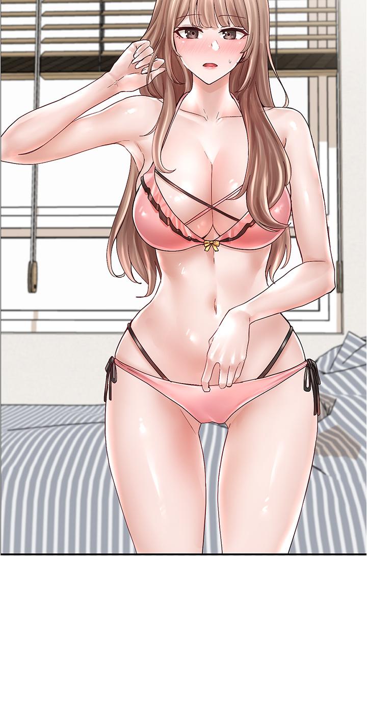 11P - 社团学姊