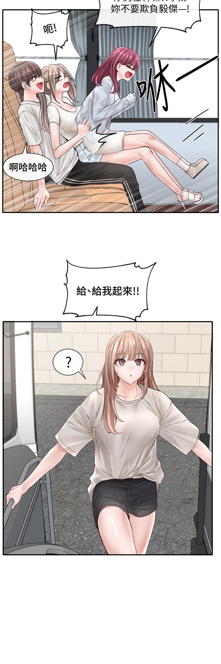 24P - 社团学姊