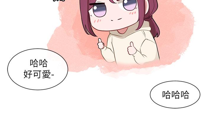 38P - 社团学姊
