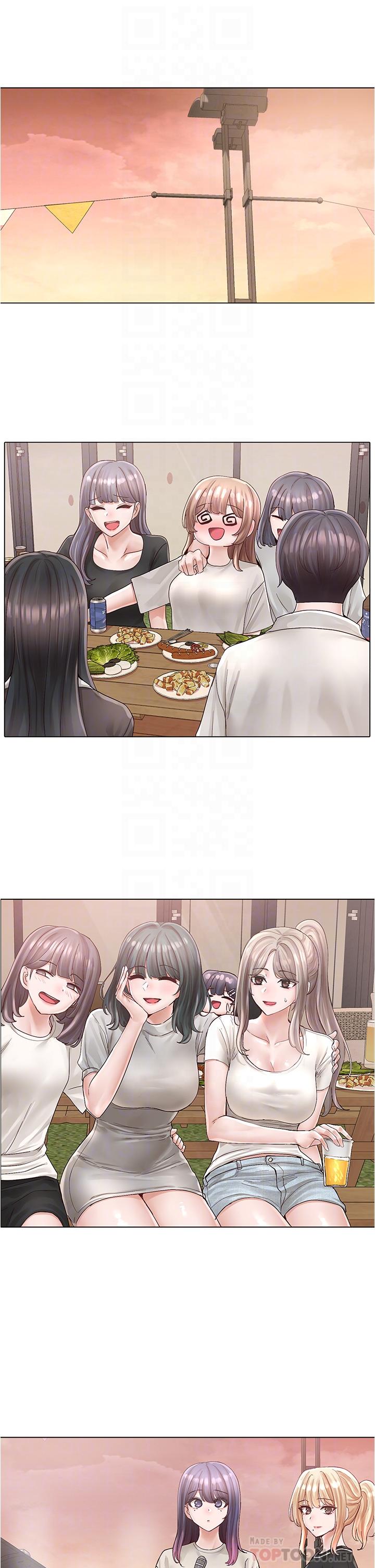 4P - 社团学姊