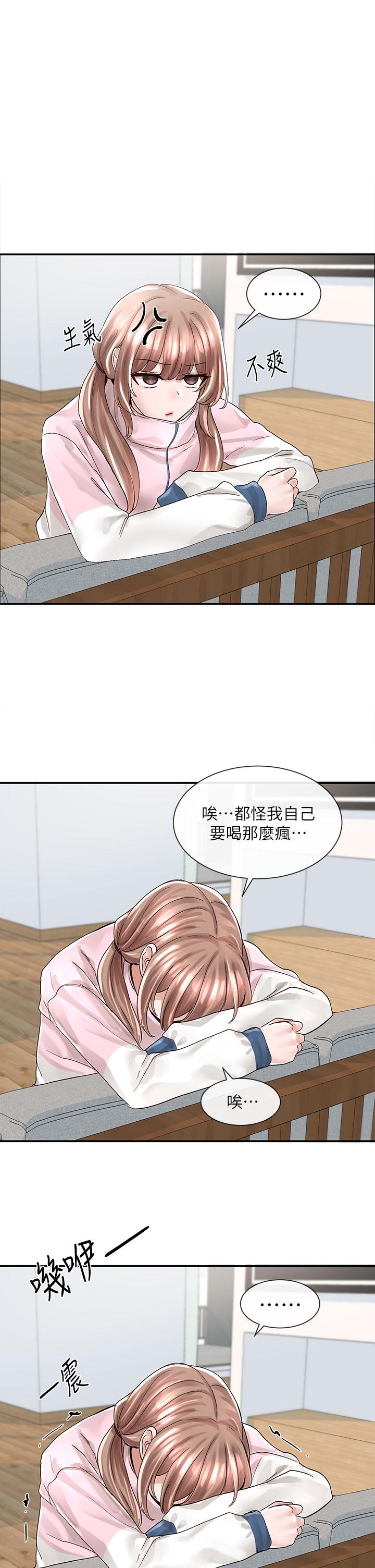 1P - 社团学姊