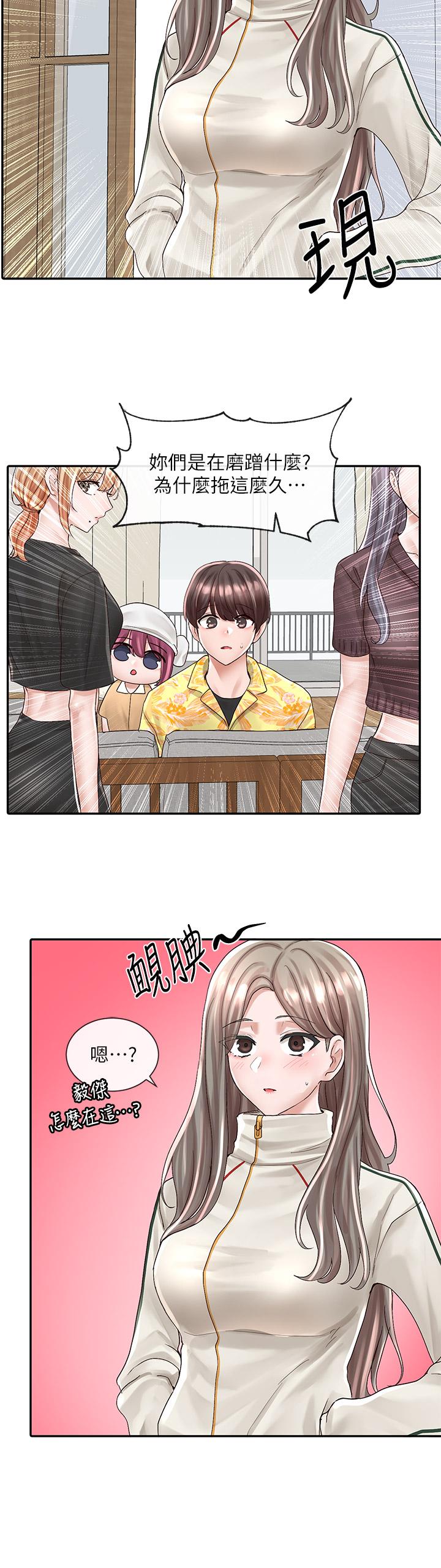 40P - 社团学姊