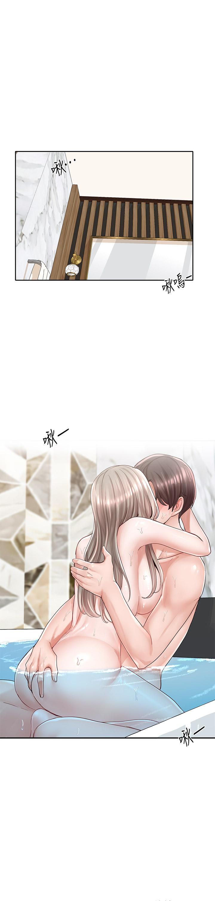 44P - 社团学姊