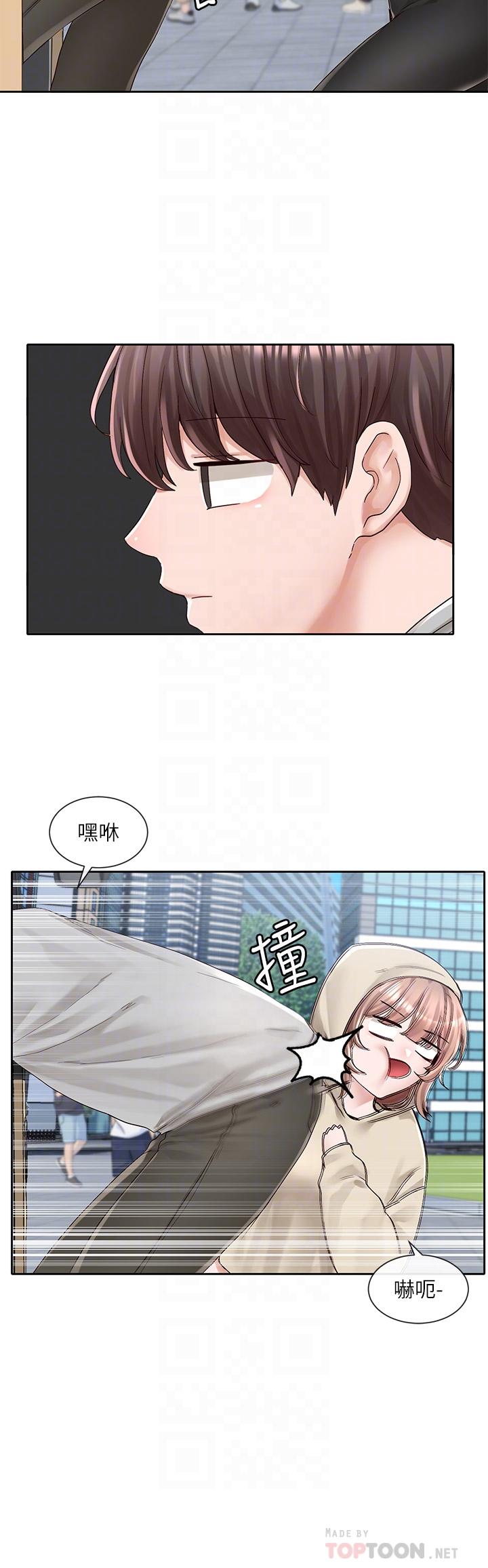 8P - 社团学姊