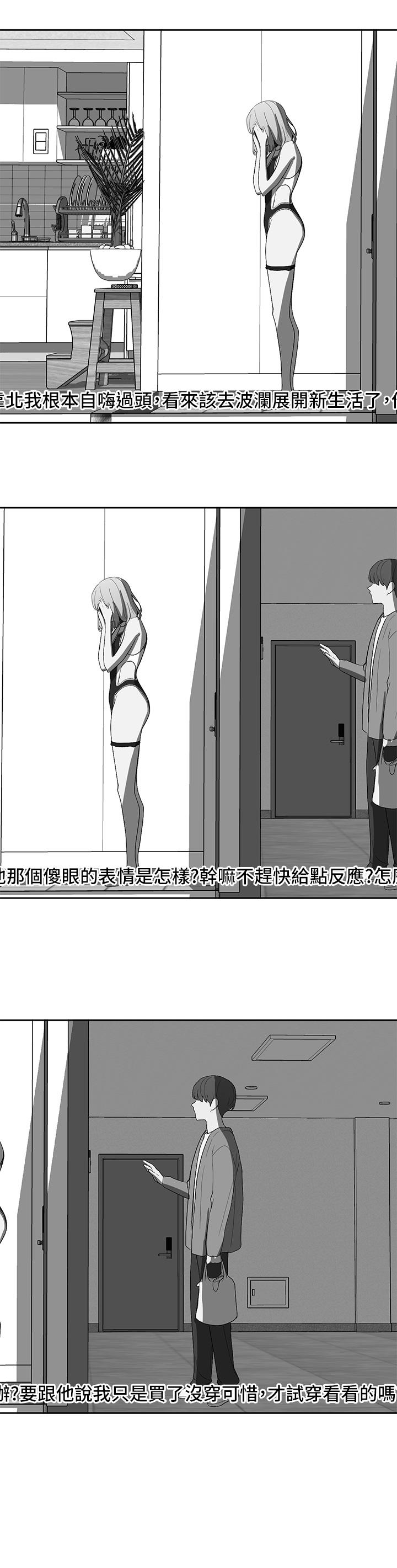 27P - 社团学姊