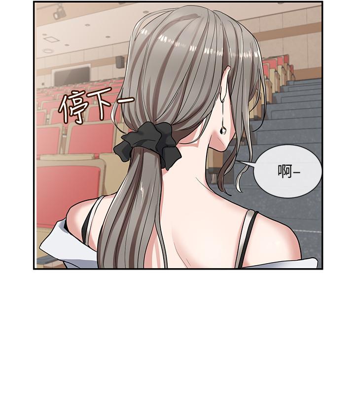 21P - 社团学姊