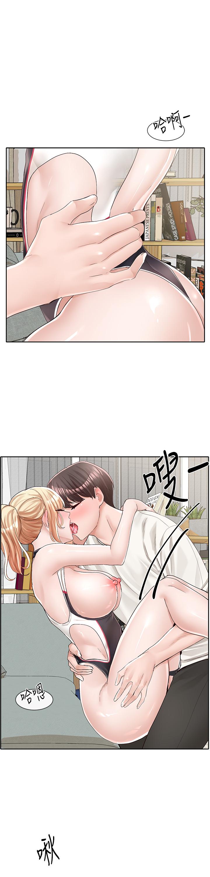 32P - 社团学姊