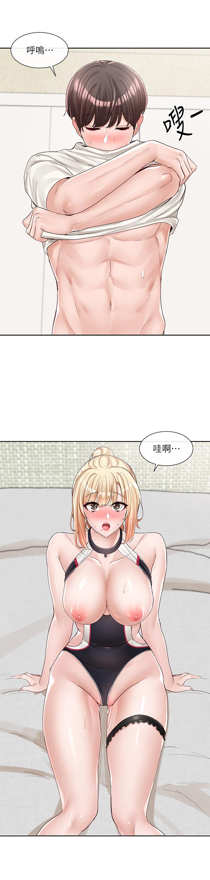 32P - 社团学姊