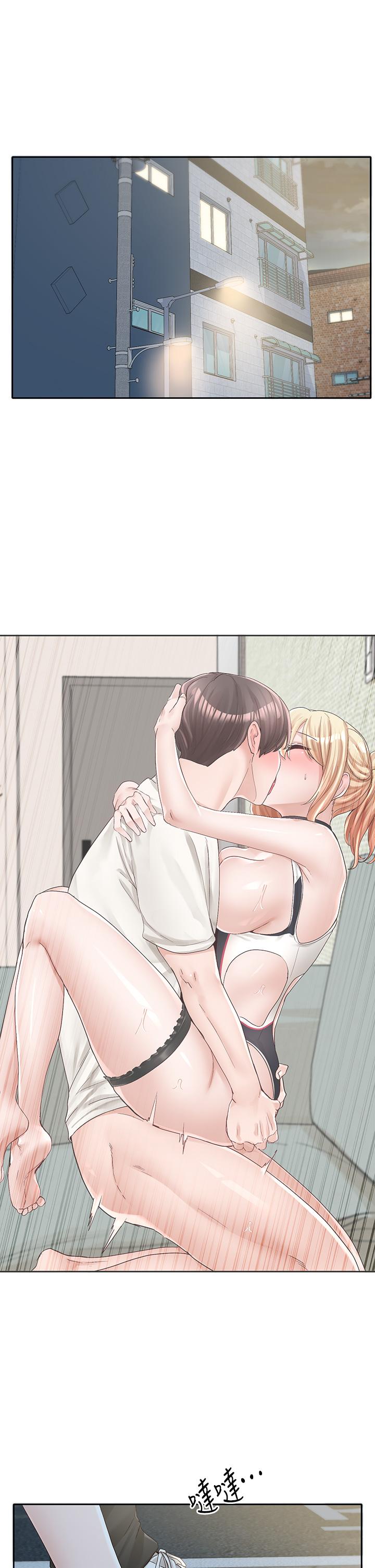 5P - 社团学姊