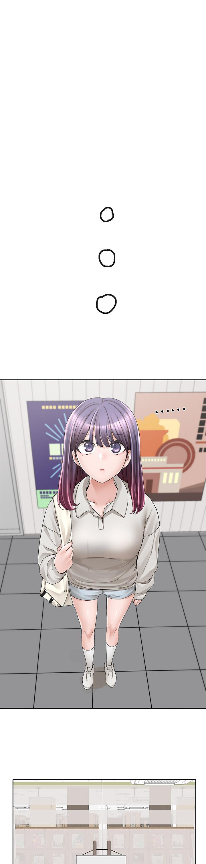 11P - 社团学姊