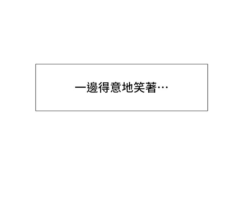 38P - 社团学姊