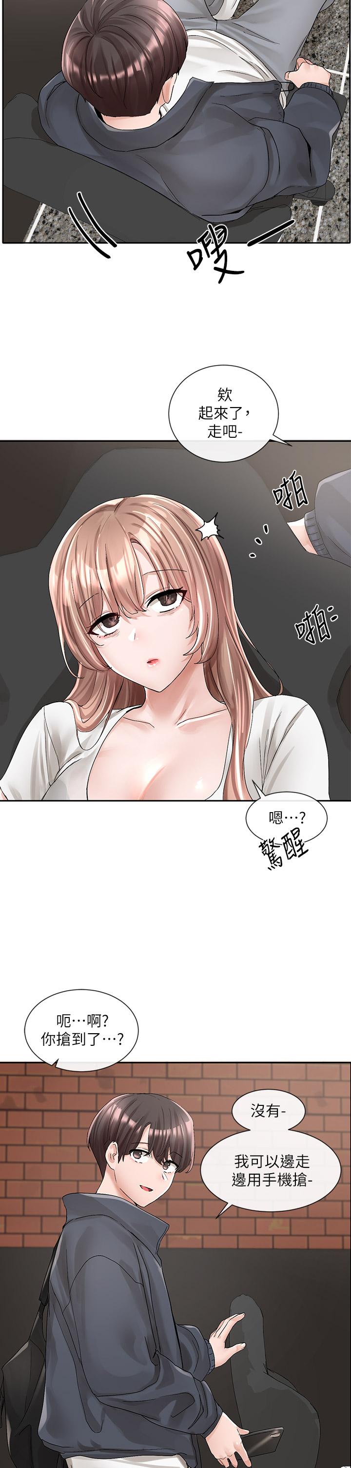 36P - 社团学姊