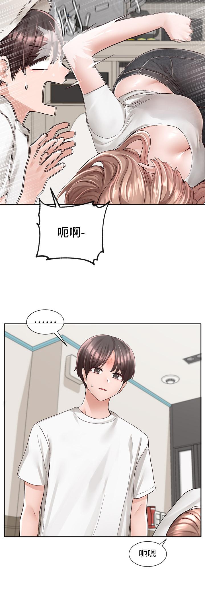 11P - 社团学姊