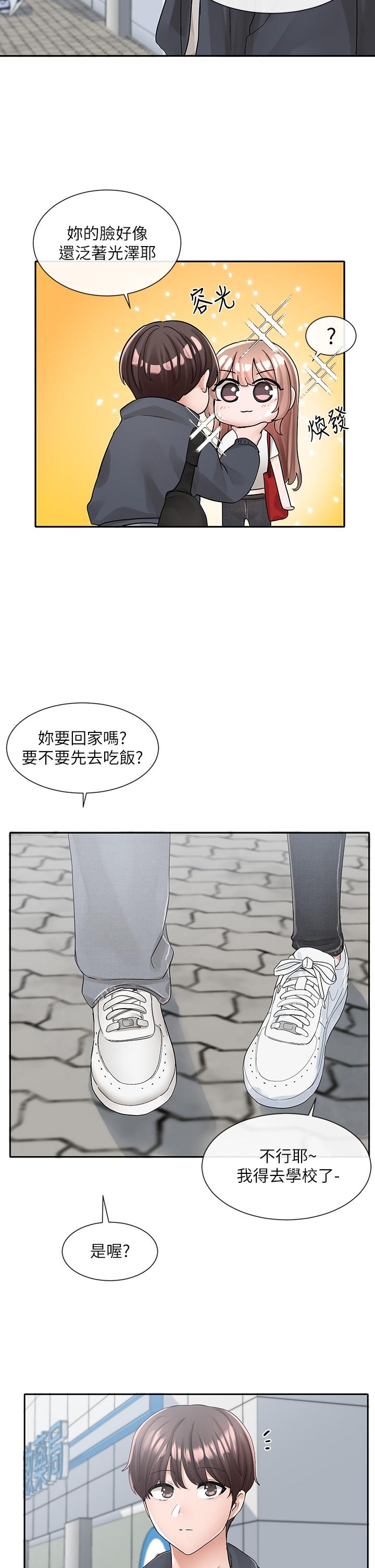 34P - 社团学姊