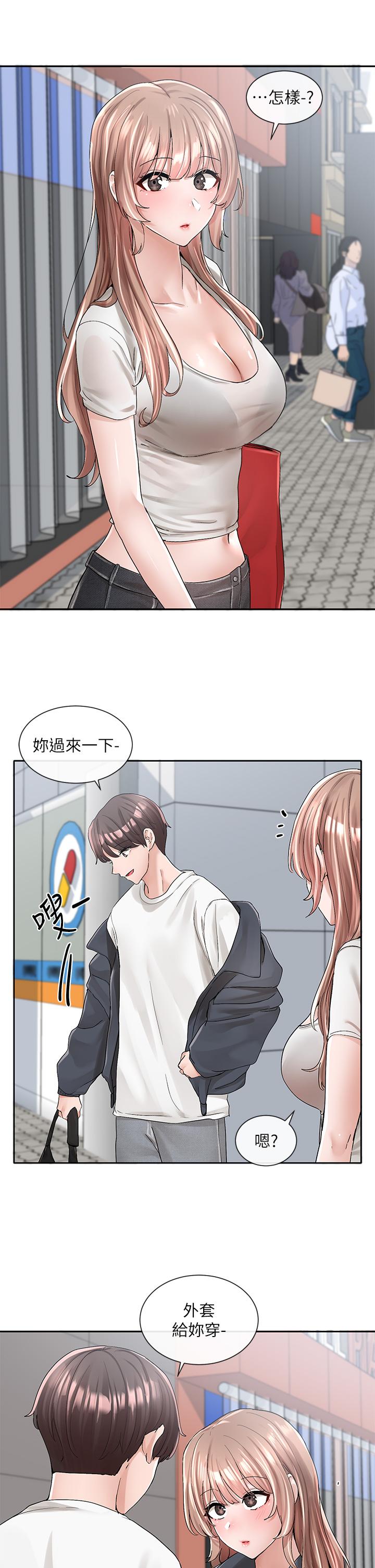 36P - 社团学姊