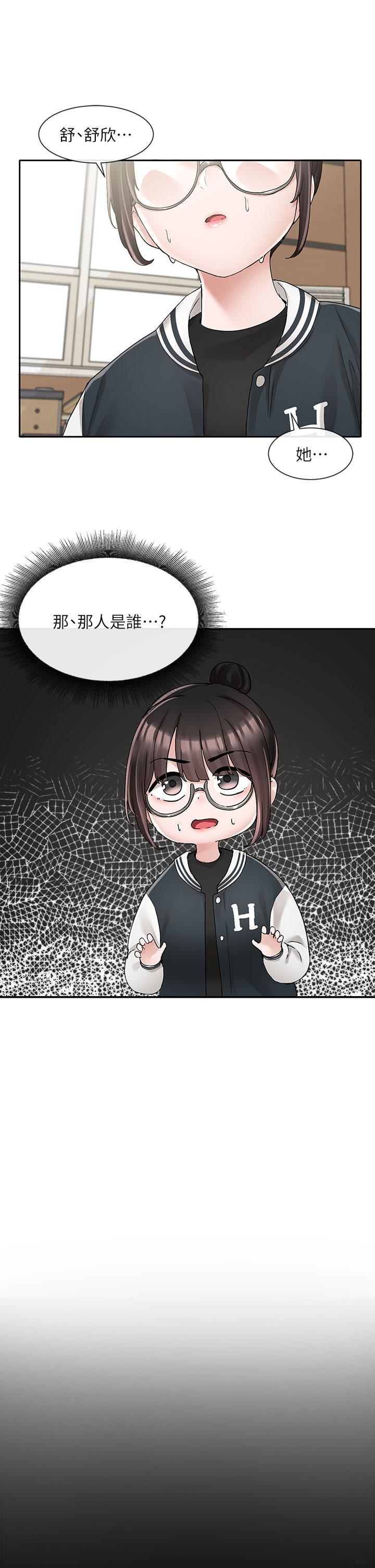 5P - 社团学姊