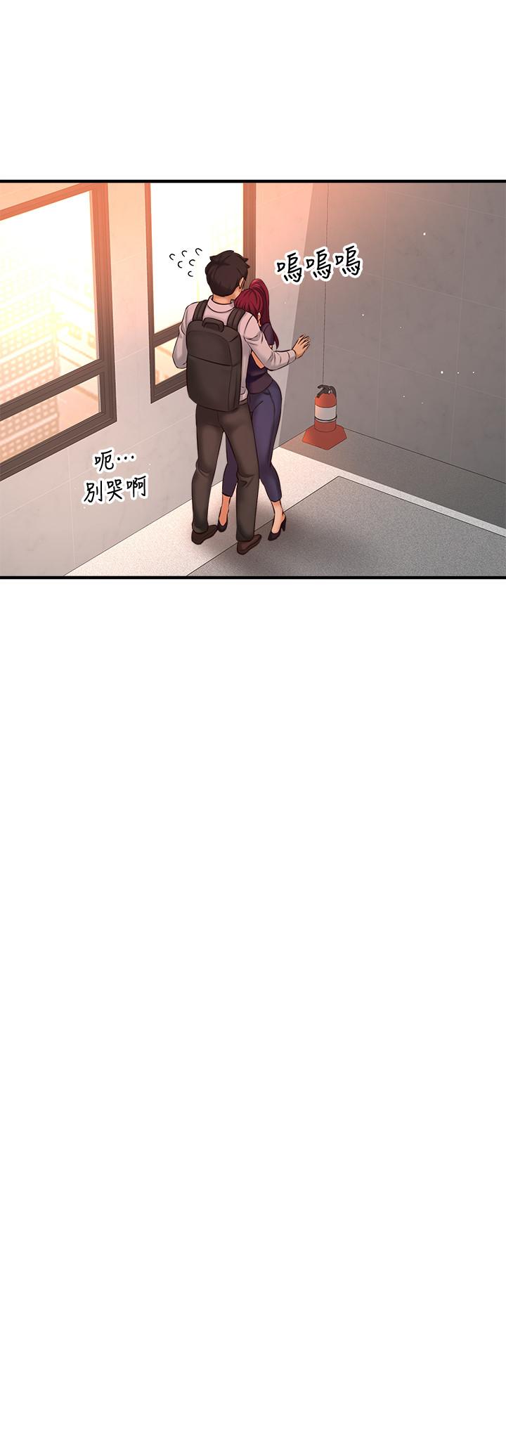 21P - 是谁偷上他的