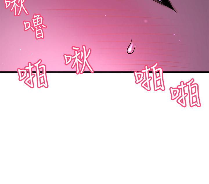 15P - 是谁偷上他的