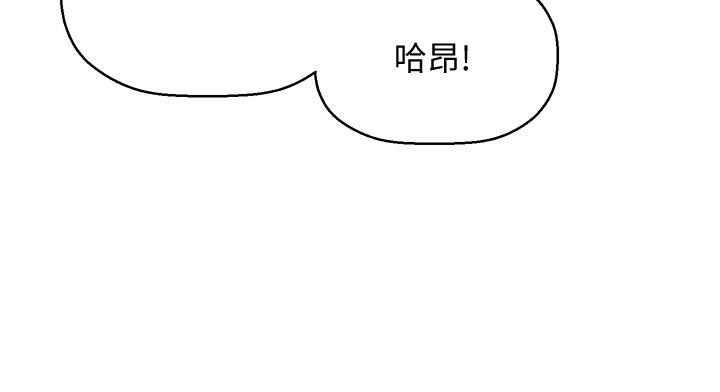 19P - 是谁偷上他的