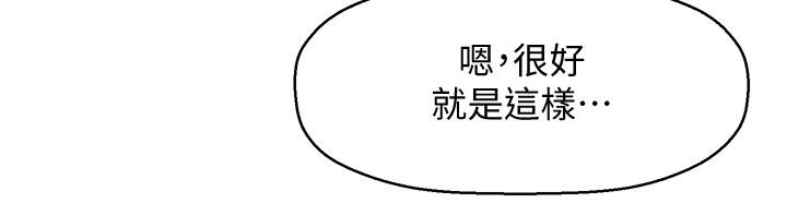 62P - 是谁偷上他的