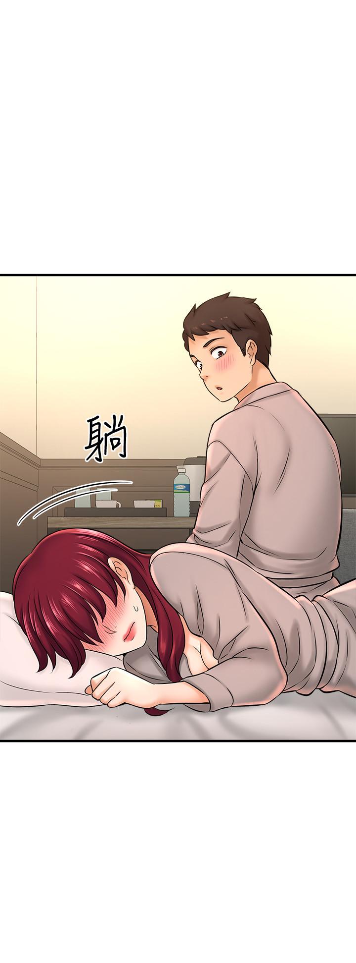 3P - 是谁偷上他的