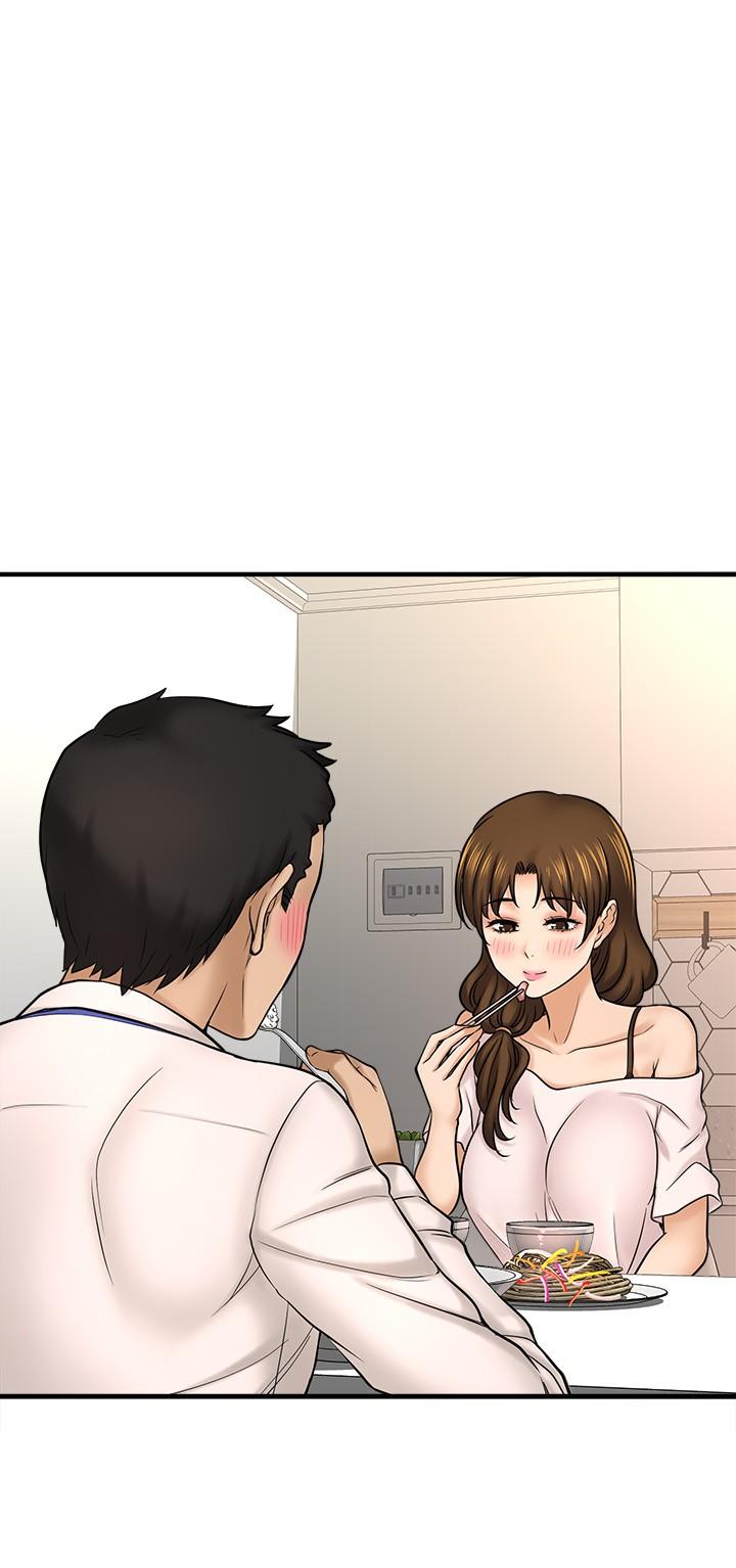 11P - 是谁偷上他的