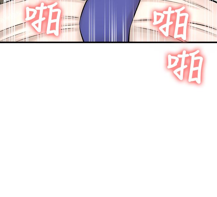 7P - 是谁偷上他的