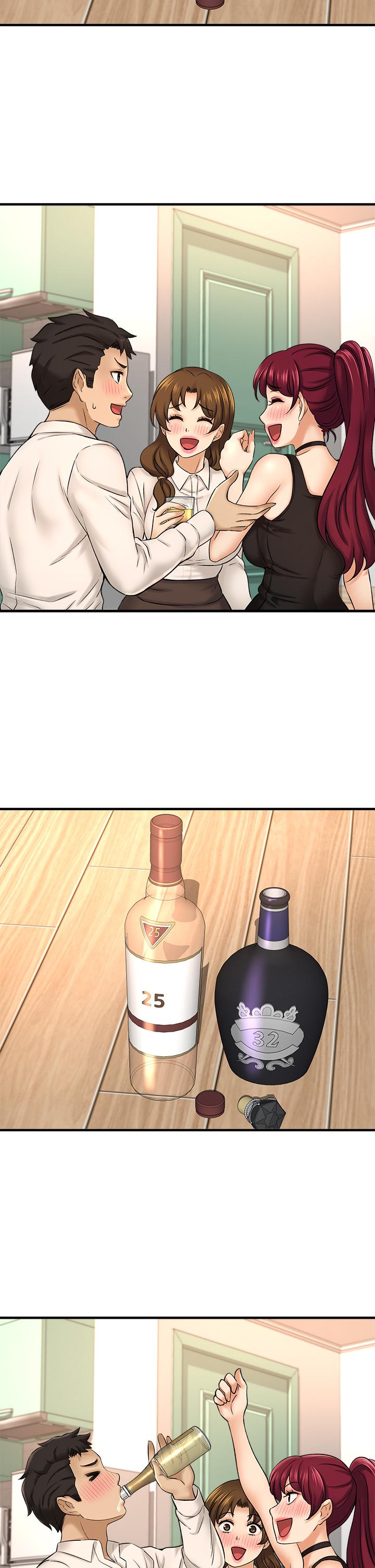 41P - 是谁偷上他的