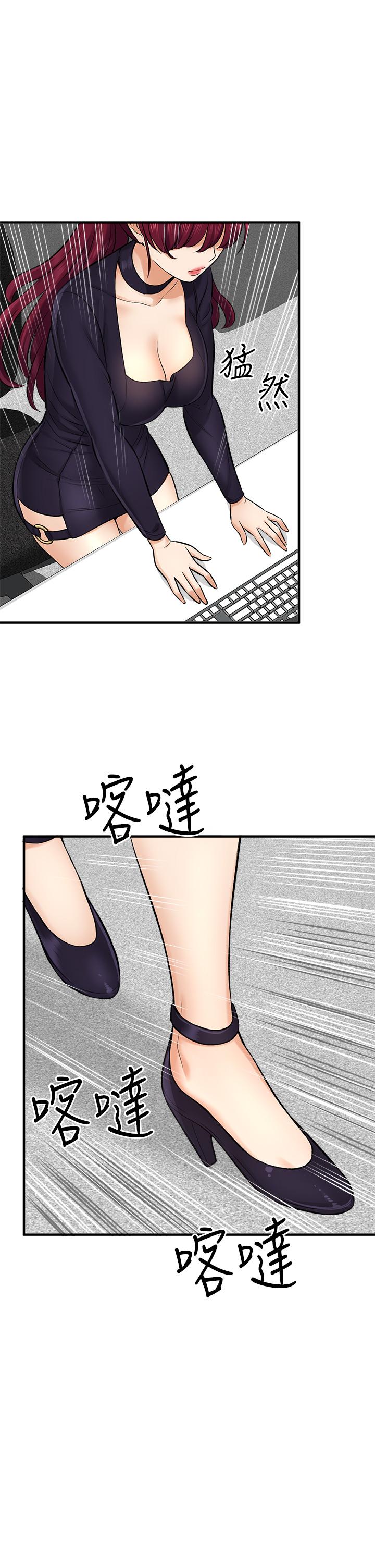 5P - 是谁偷上他的
