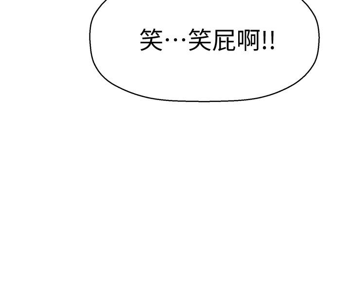 21P - 是谁偷上他的