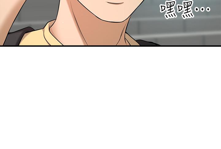 41P - 是谁偷上他的