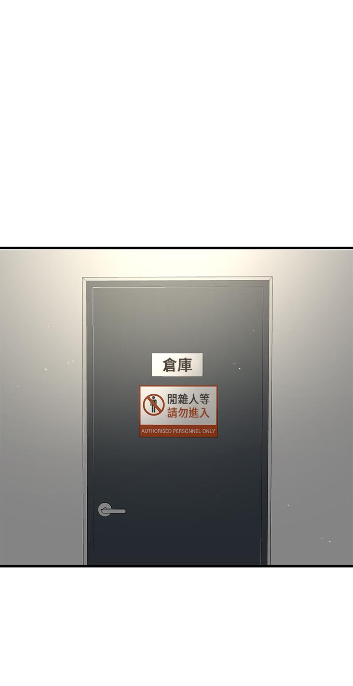 15P - 是谁偷上他的