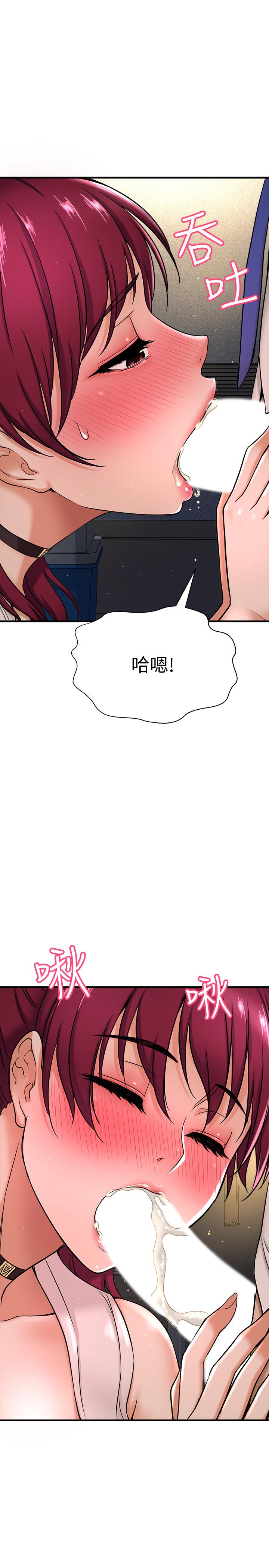 39P - 是谁偷上他的