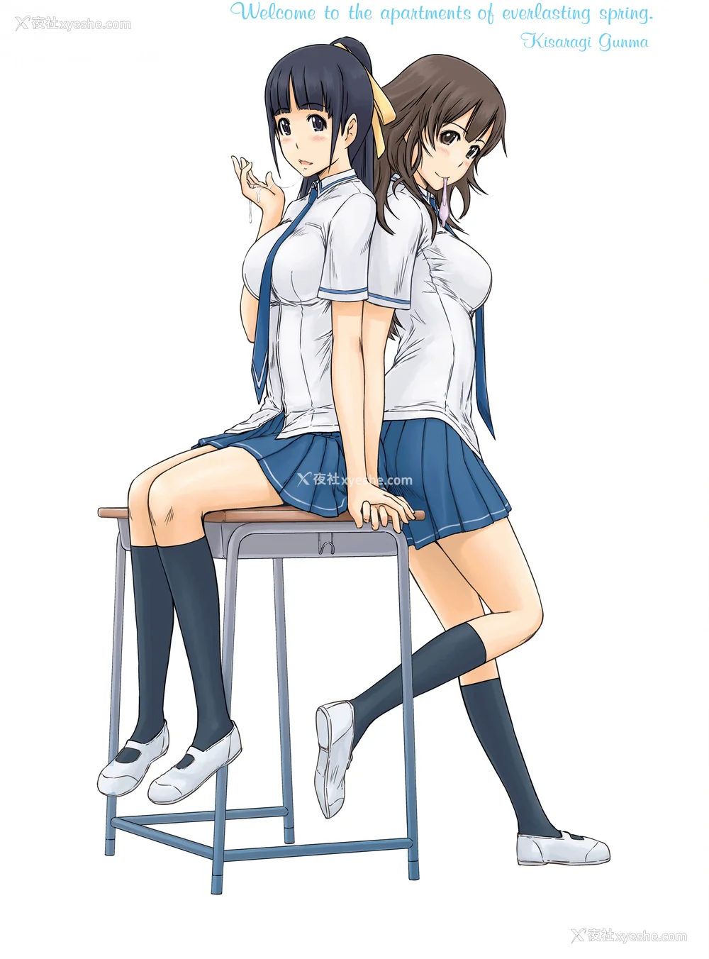235P - [如月群真] 常春荘へようこそ [无修正]
