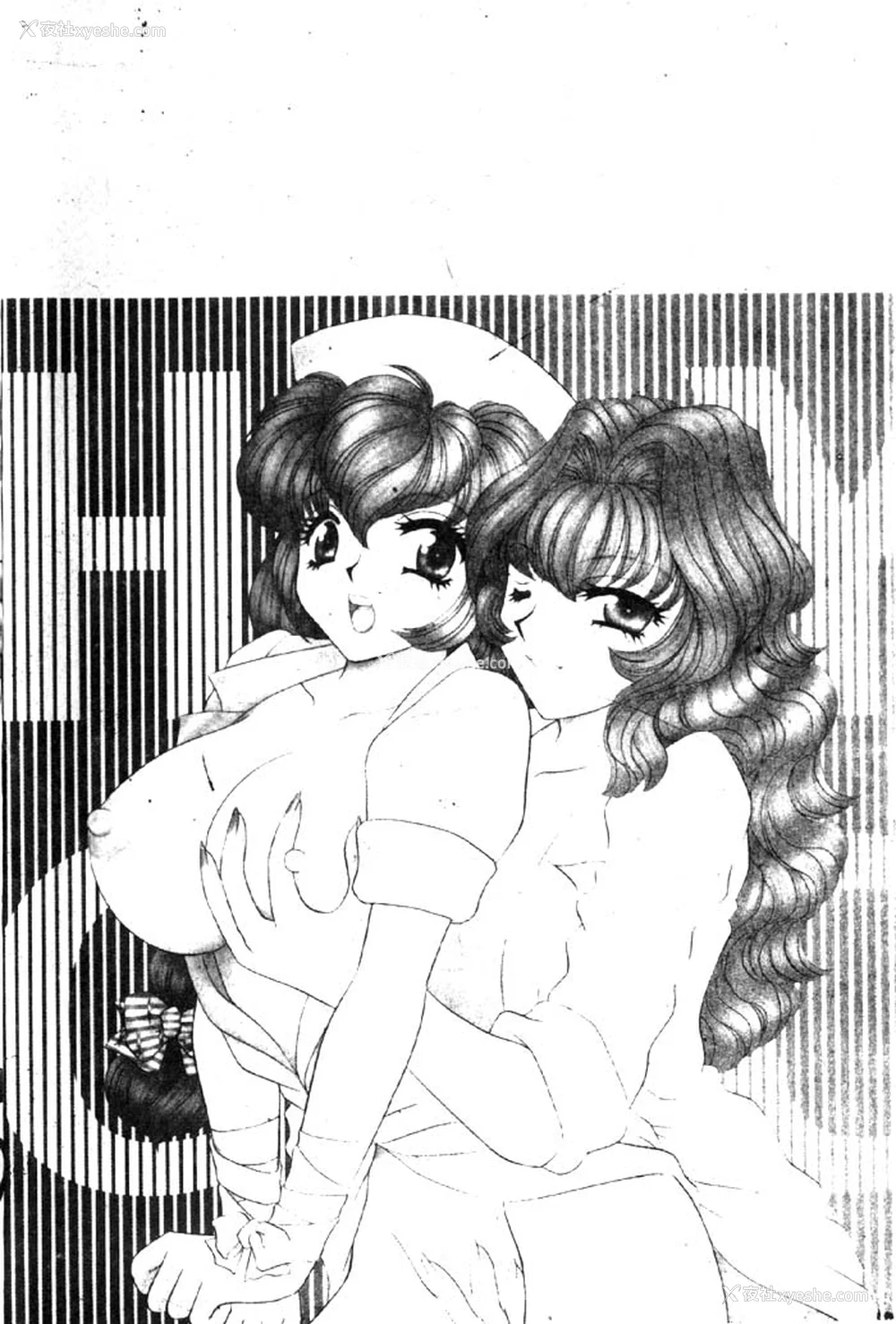 3P - [猫岛礼] ハッピークリニック [中漫]